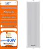 SAST Outdoor Waterproof Commercial Wall Speakers CN Plug (adapter Included)