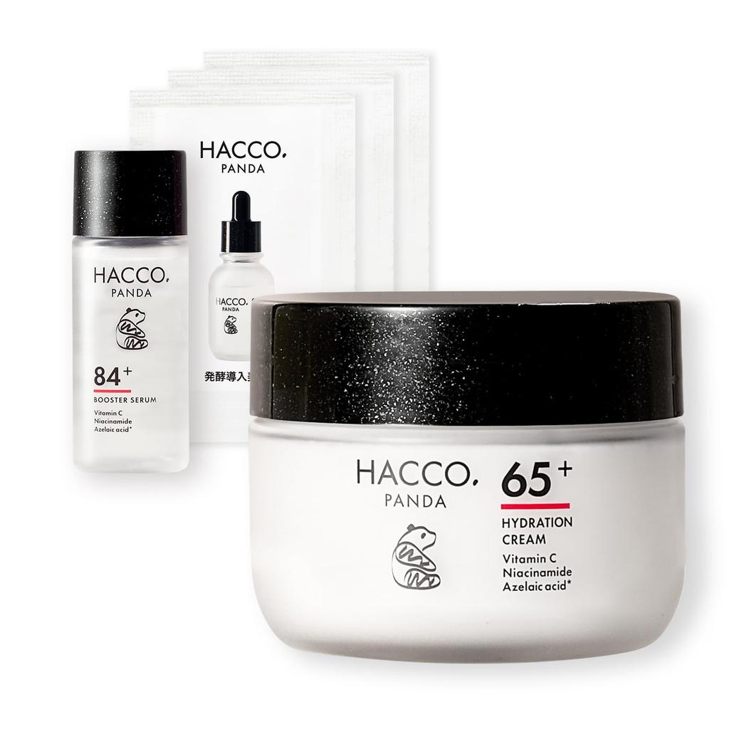 Bonus Fermentierte Feuchtigkeitscreme mit Fermentiertem Reisextrakt Fermentiertes Infusionsserum Probe Feuchtigkeitscreme für Empfindliche und Trockene Enthält