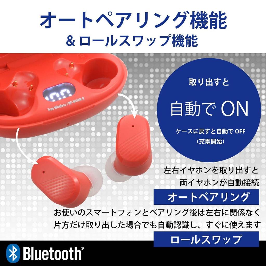 OHM Electric AudioComm True Wireless Earphones Bluetooth Earphones with Smartphone Role Swap Red OHM In-Ear Controls, Calling, Auto-Pairing, Function,