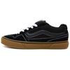 Caldrone Comfortable Versatile Low-Top Skate Shoes Men Sneakers Black VN0A5JM2B9M