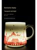 Red Ceramic Teacup Set with Logo for Commemorative Company Gifts