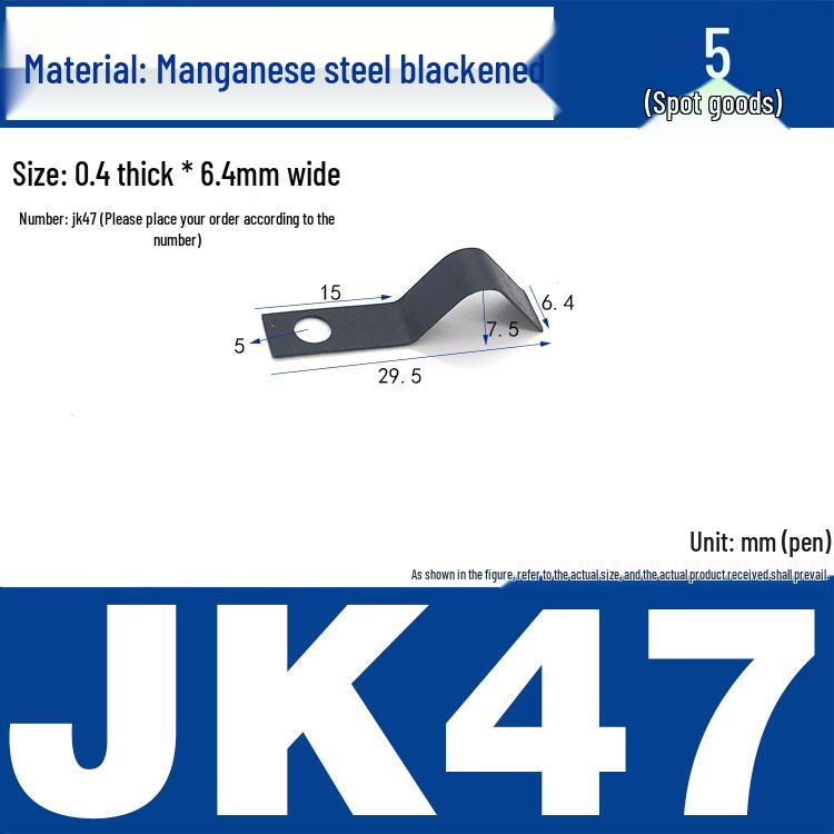 Stainless Steel Spring Clip: Metal Crimp, Wire Baffle, Pipe Holder, Conductive Manganese.