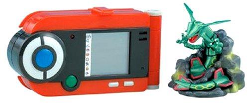 

Pokédex Advanced Emerald VER.