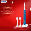 HX2432 Children's Sonic Electric Toothbrush CN Plug (adapter Included)