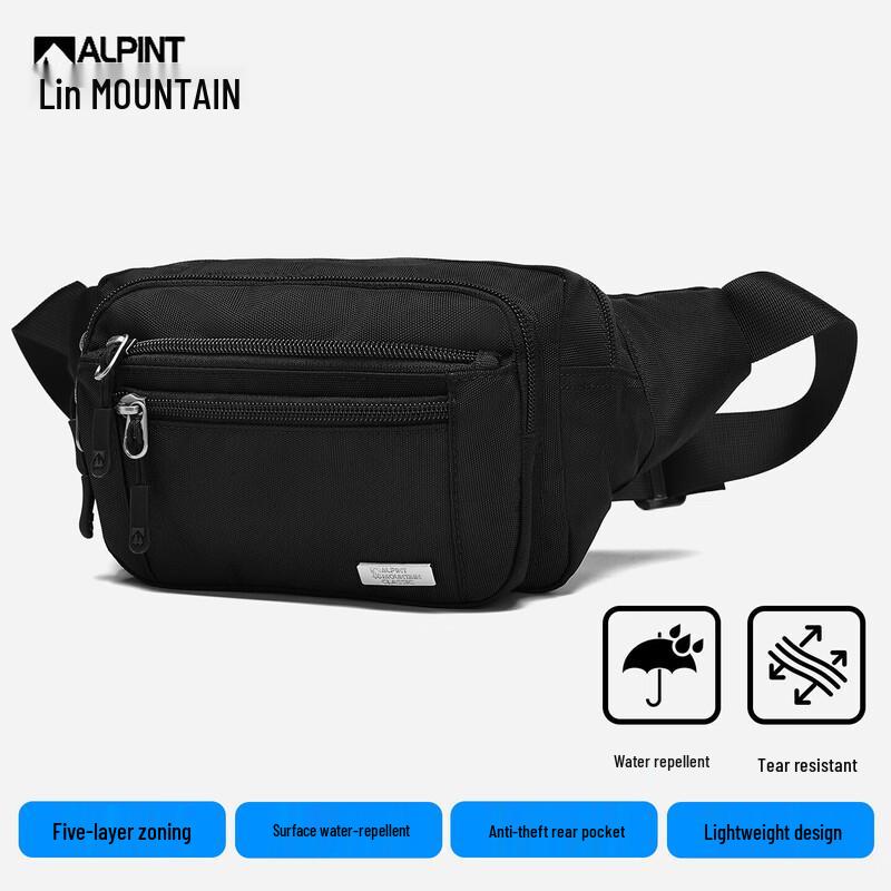 ALPINT MOUNTAIN Multi-functional Outdoor Waist Chest Bag