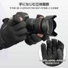 HAKUBA Thermal Photo Gloves PL model featuring a insulation material as light and warm as touchscreen and 4977187327144 [Medium, Black] High-end