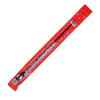 NA-771 High-Gain Dual-Band Handheld Walkie-Talkie Antenna, Enhanced Signal, 40CM Universal Model