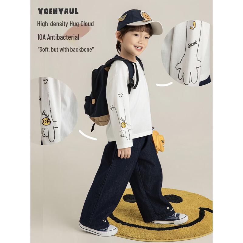 Youyou Boys' Smiling Handprint T-Shirt