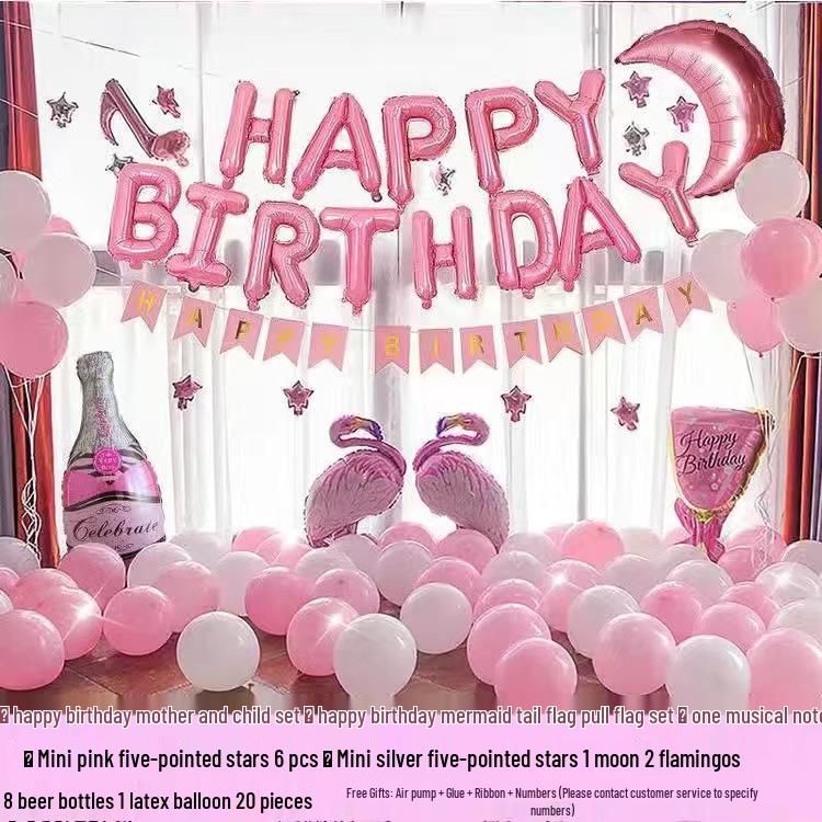 Free Shipping High-End Birthday Balloon Decoration Set for Adults & Kids - Creative Party Layout