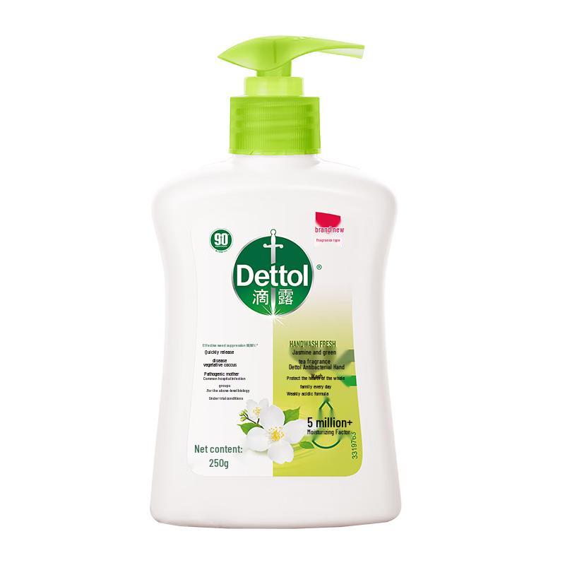 

Dettol Antibacterial Hand Wash, Jasmine & Green Tea Scent (4-pack)