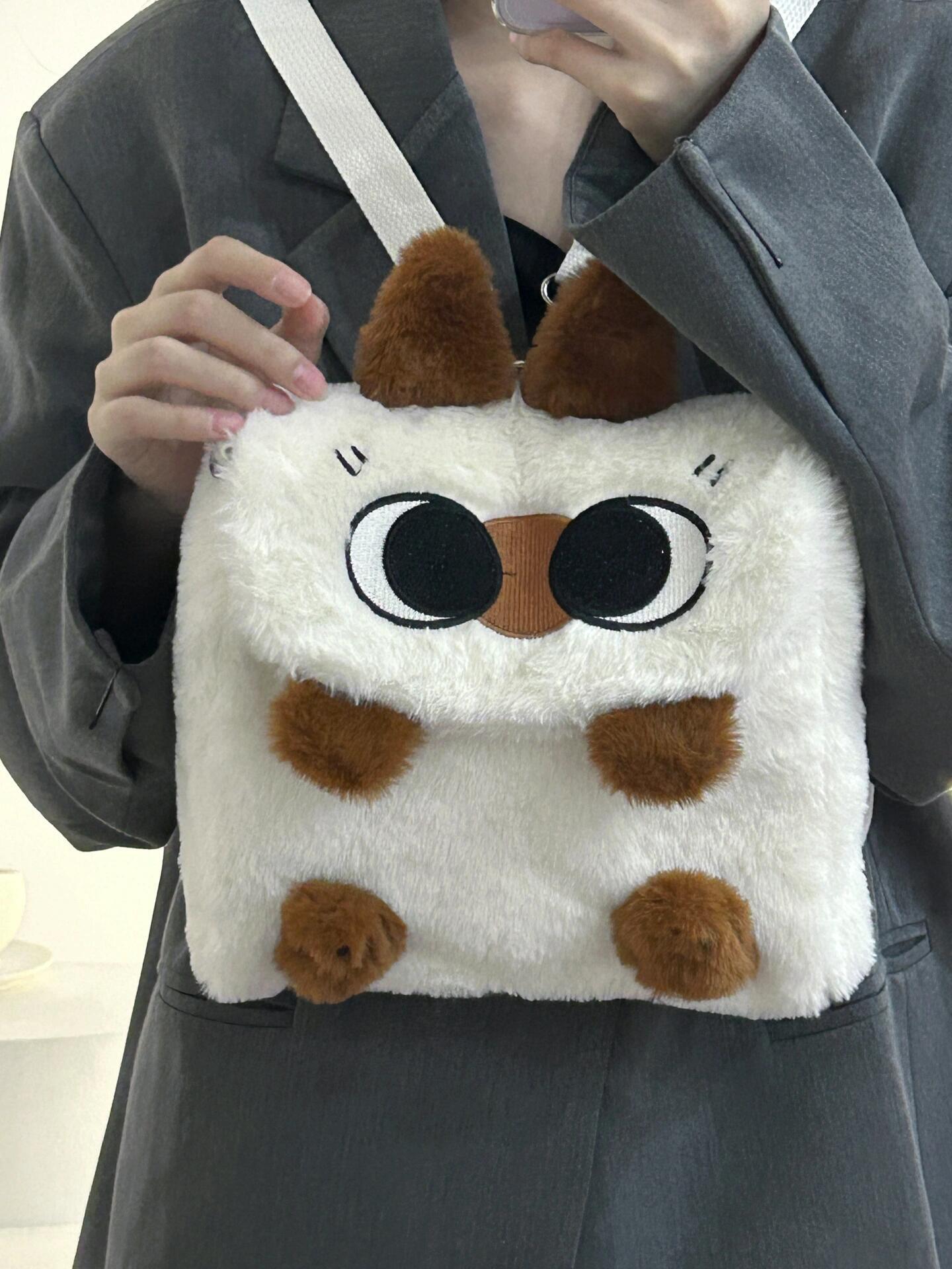 

Japanese cute Siamese cat plush backpack college student shoulder oblique straddle bag mini backpack small bean puree backpack слоновая кость