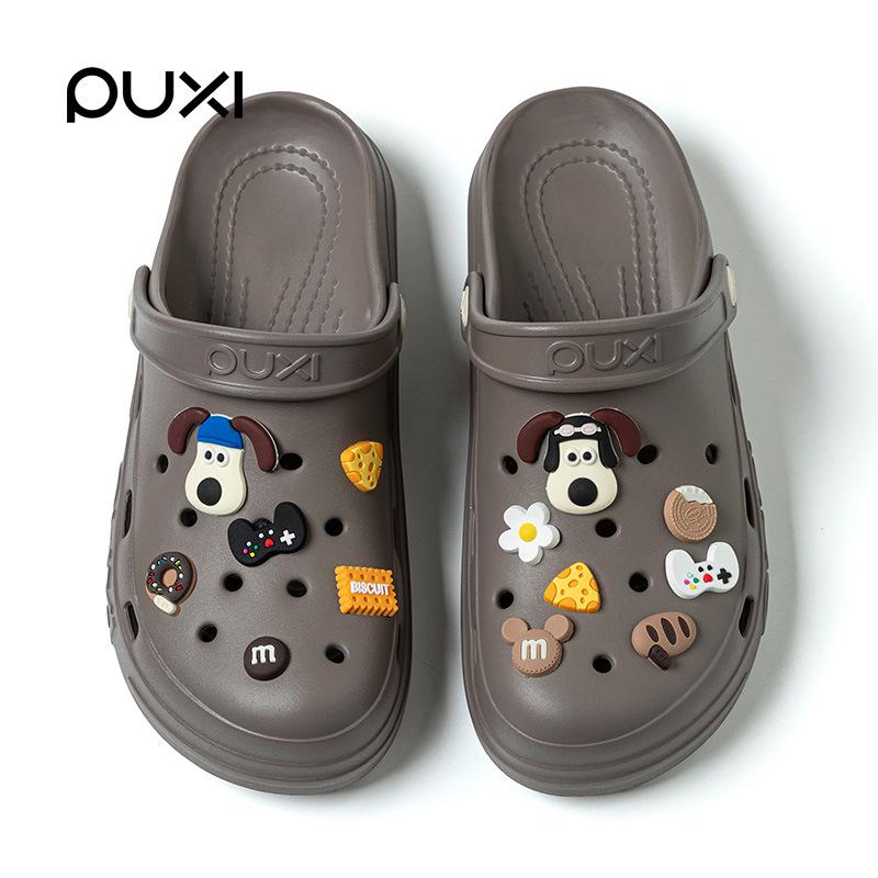 Men's EVA Non-Slip Thick Sole Closed-Toe Summer Outdoor Slippers