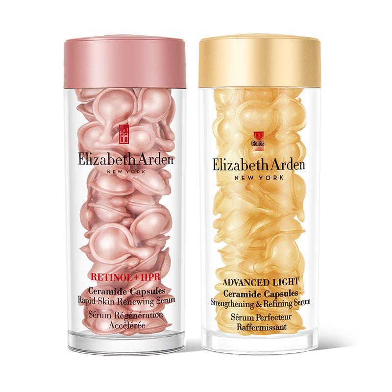 Elizabeth Arden Retinol Ceramide Capsules Line Erasing Night Serum