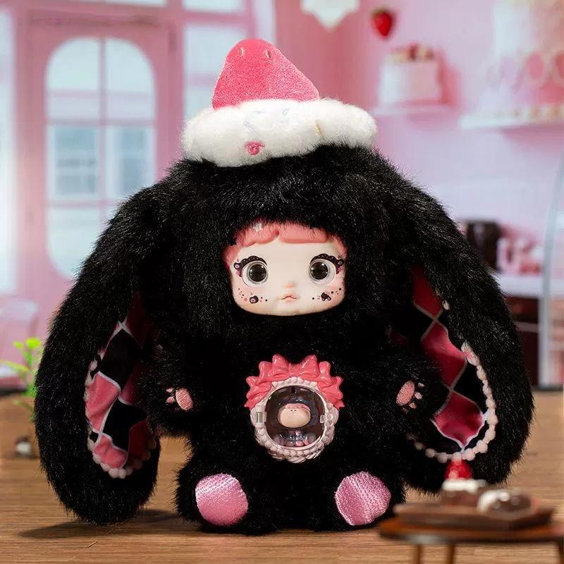 Nommi V7 One Bite Sweetheart Series Plush Blind Box Toy Amaryllis Series Unboxing Confirmation Edition Doll kawaii Birthday Gift