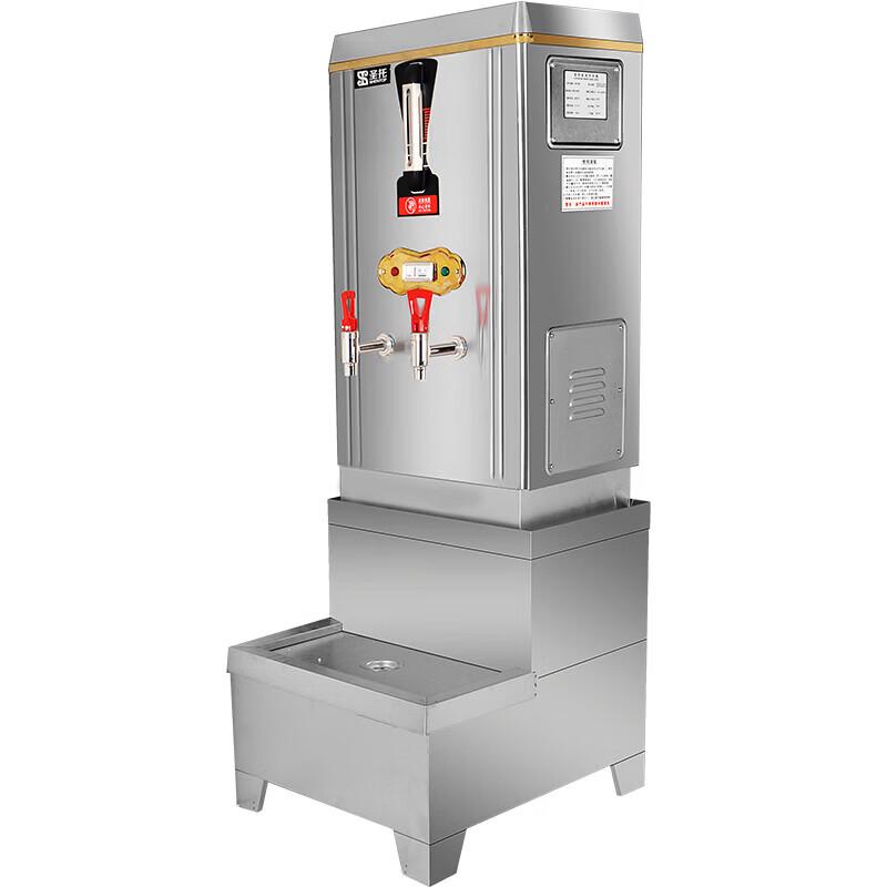 Shentop Commercial Electric Hot Water Boiler