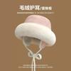 Womens Winter Warm Ear-Protective Beanie Hat With Faux Fur Trim Thick Down-FilledStyle Cap Cold Weather