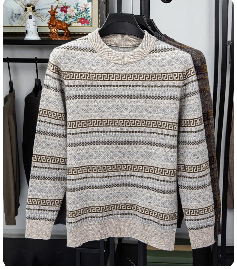[15% Yak Fleece] Autumn and Winter Retro Round Neck Jacquard Men's Woolen Sweater for Warmth and Contrast Color Inner Coat