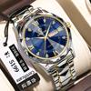 BINBOND Genuine Men's Watch Waterproof Luminous Double Calendar Watch Men's Quartz Watch Rhombus Spire Glass