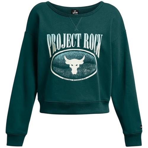 Under Armour Womens/Ladies Project Rock Terrycloth Relaxed Fit Sweatshirt