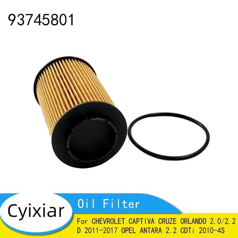 Oil Filter 93745801 For CHEVROLET CAPTIVA CRUZE ORLANDO 2.0/2.2 D 2011-2017 OPEL ANTARA 2.2 CDTi 2010-4S