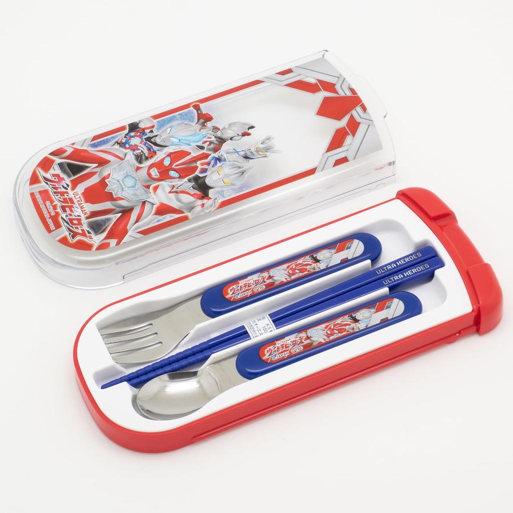 Ultra Heroes Hikifuta Trio CT 20