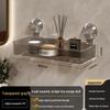 No-Drill Bathroom Suction Cup Storage Shelf, Multi-functional Wall-Mounted Washstand Organizer