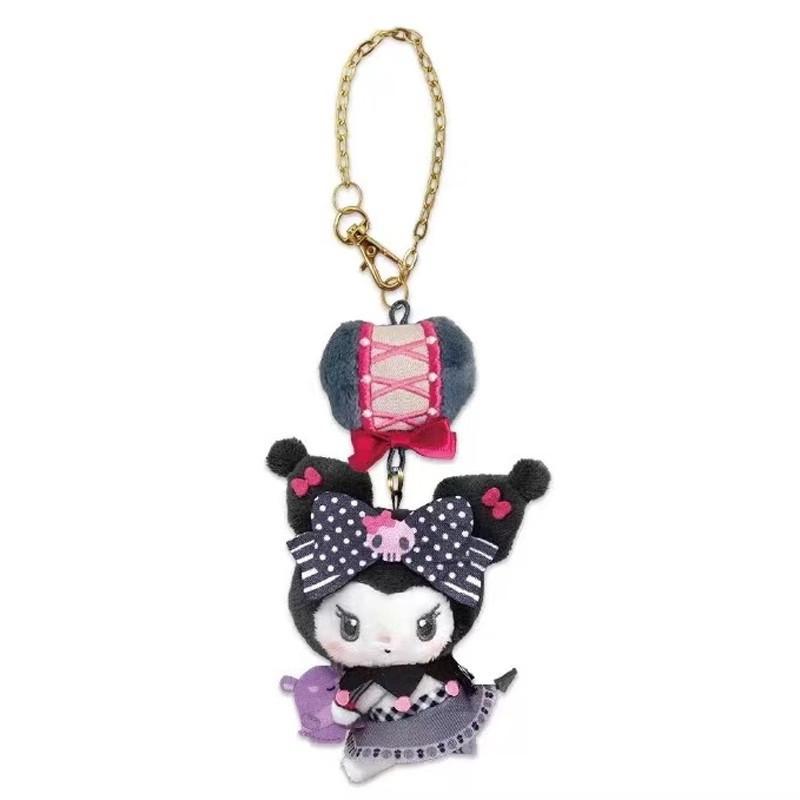 Melody 8cm Plush Keychain With Portable Design For Collectors And Fans