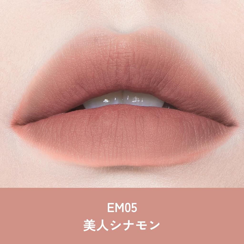 INTO U Super Matte Lip Cheek Mud Beautiful & (EM05 Cinnamon)