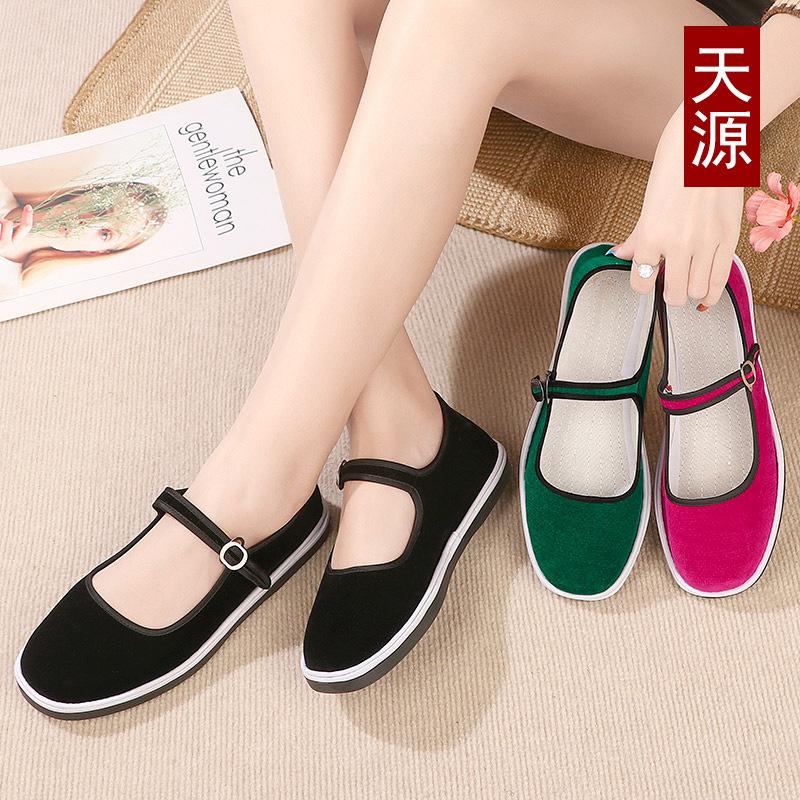 Old Beijing cloth shoes women's handmade cloth shoes lasagna cloth shoes mother shoes among the elderly casual shoes women's embroidered shoes