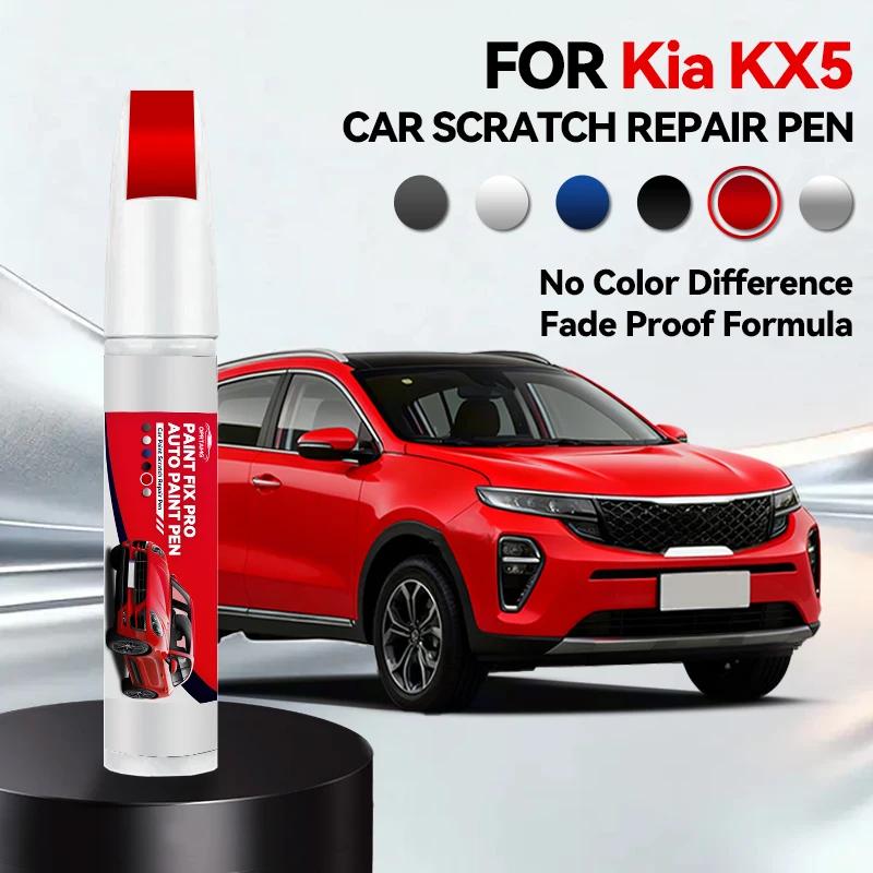 Vehicle Dedicated Exclusive For Kia KX5 1990-2026 Paint Repair Pen Touch Up Scratch Remover DIY Auto Accessories Black White Sil