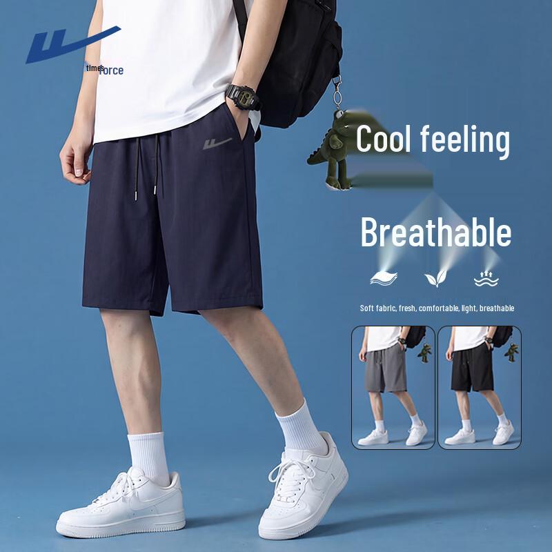 Warrior Men's Ice Silk Loose Breathable Casual Shorts