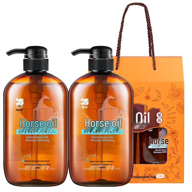 

Diyin Japan Horse Oil Refreshing Anti-Dandruff Shampoo