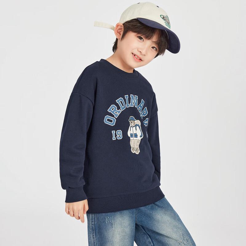 Duoduojia Boys' Academy Bear Long-Sleeve Sweatshirt