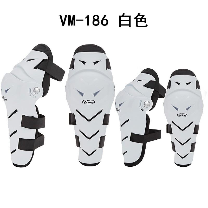 Motorcycle Riding Protective Gear Set Men