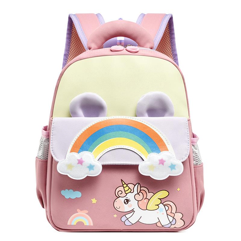 Schoolbag Creative Rainbow Children's Backpack Boys and Girls Travel Lightweight Backpack Soft Moe Kindergarten Elementary School Bag