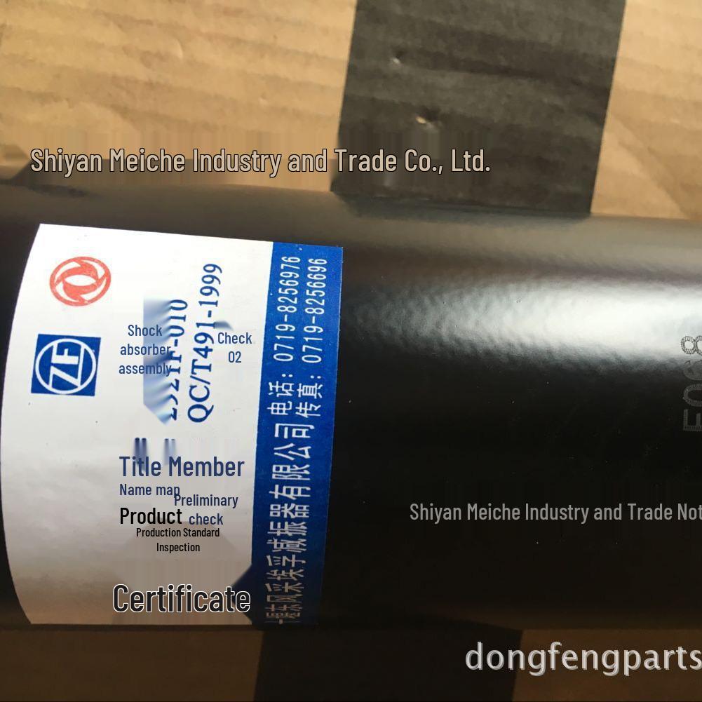 Dongfeng EQ2102 Military Vehicle Front Shock Absorber Assembly - 2921F-010
