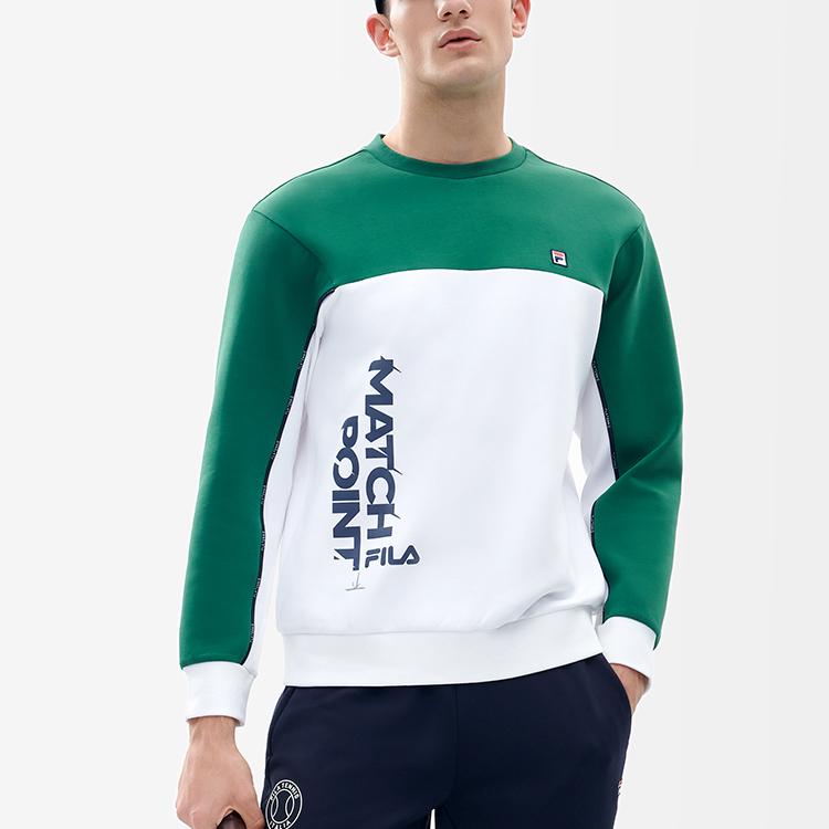 New FILA Athletics Sweatshirts Men's Pine Green A11M213201F-DG