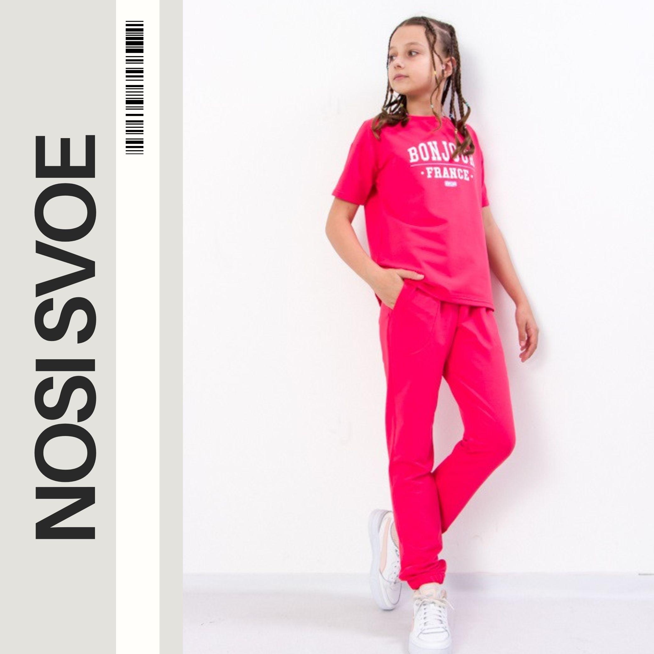 

Clothing Set (Girls) Summer 6335-057-33 HC 110 тілесний