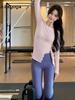 2025 Autumn/Winter Women's Yoga Outfit: Stylish Long Sleeve Slim Fit Top, Perfect for Outdoor and Training.