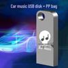 OLOEY Car USB Music Drive