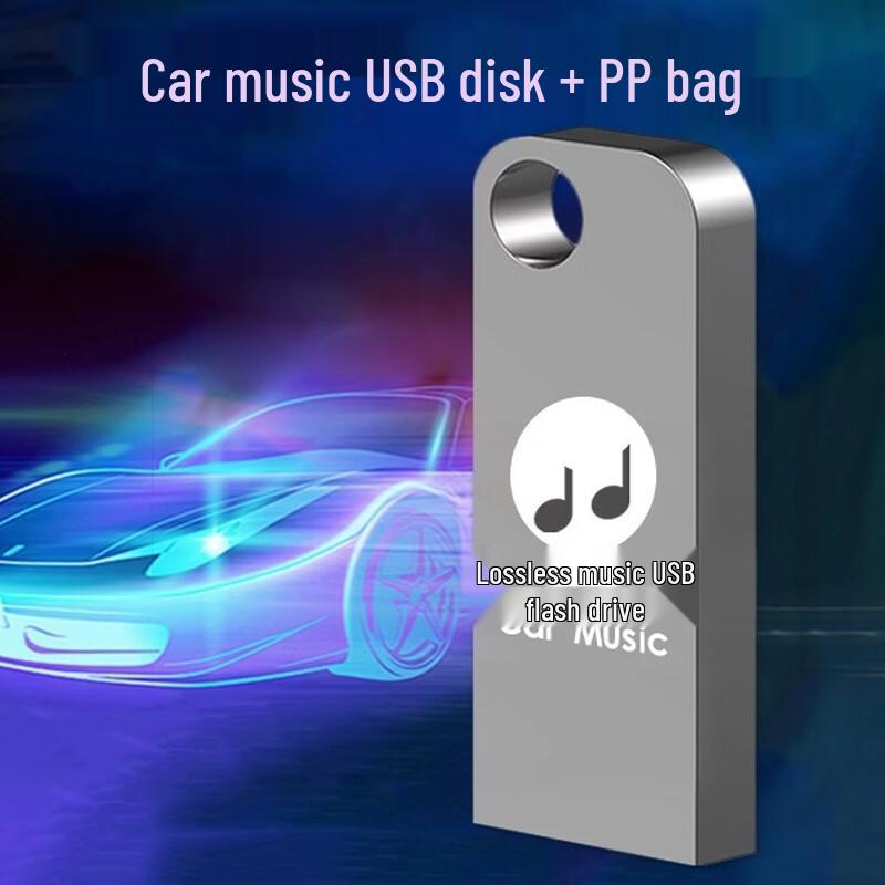 OLOEY USB-накопитель для музыки в автомобиль