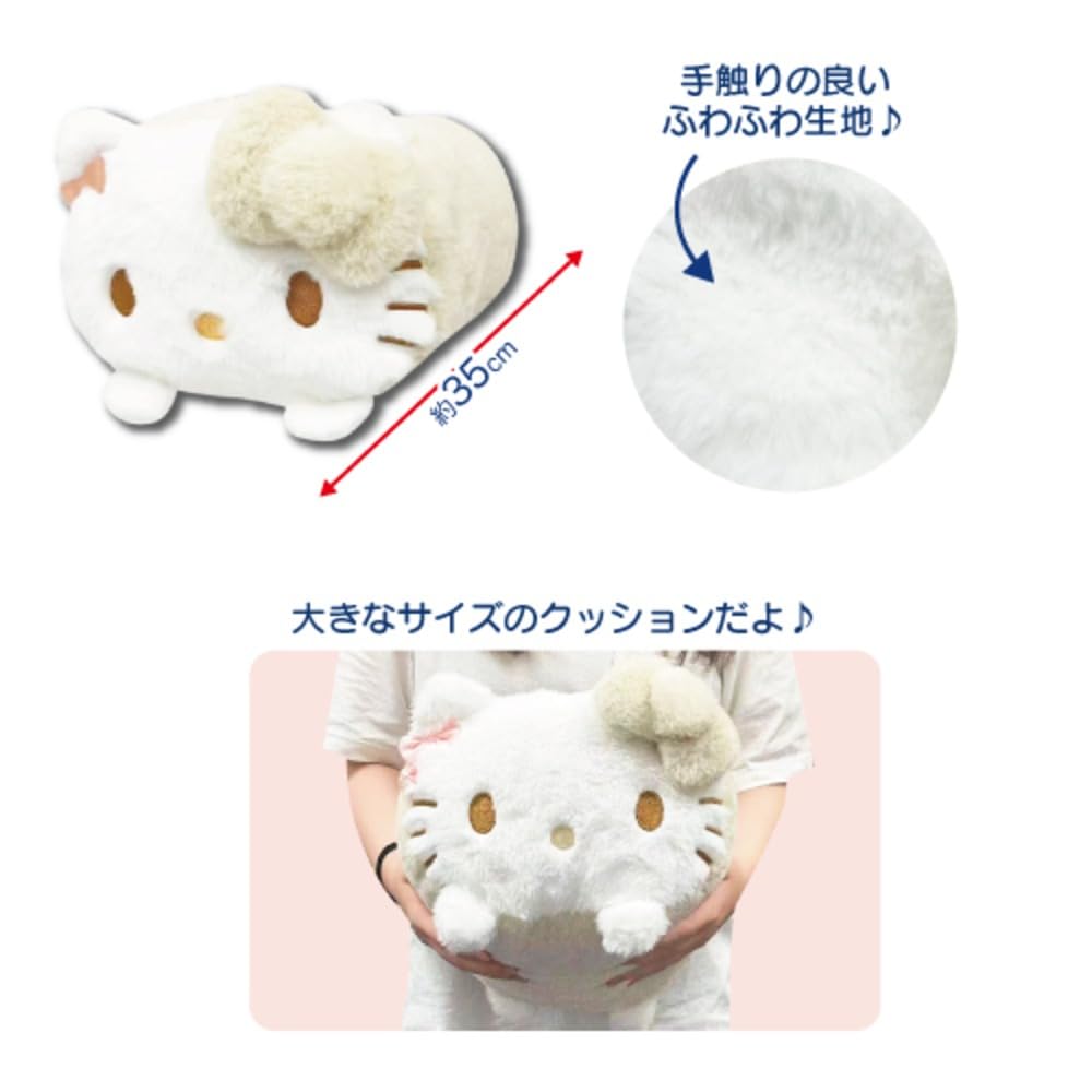 Hatayama Shoji Sanrio Nesoberi Cushion, White, Character Plush Cushion, Interior Decor, Cute, My Melody, Approximately 35cm Long