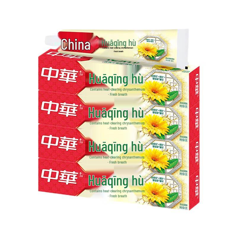 Zhonghua Herbal Honeysuckle & Chrysanthemum Toothpaste