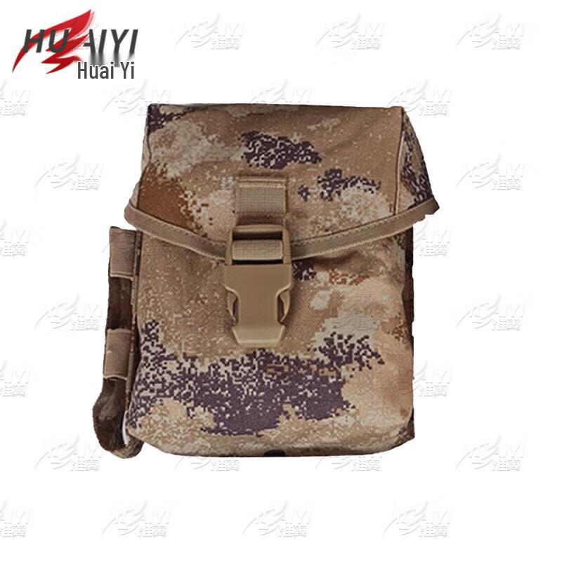 Huaiyi S2015 Gen 3 Universal Lightweight First Aid Kit