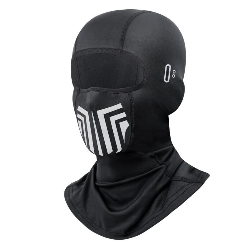 Brangdy Winter Cycling Fleece Mask