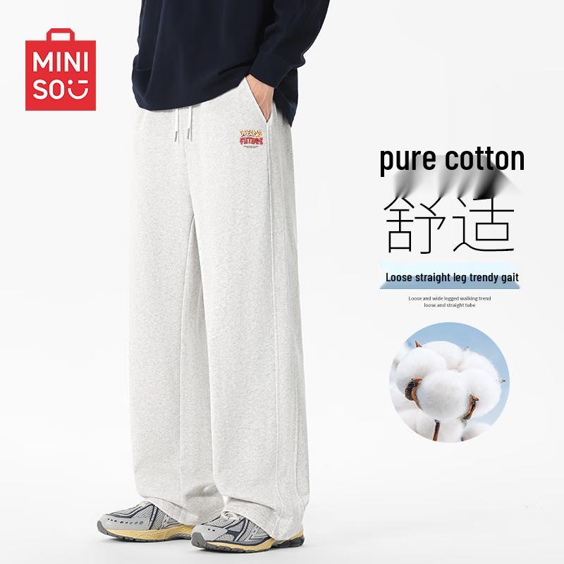 MINISO Men's Relaxed Fit Heavyweight Cotton Sweatpants