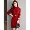 Autumn and Winter Small Knitted Dress New Women's Mid-length Sweater Base Skirt with Coat