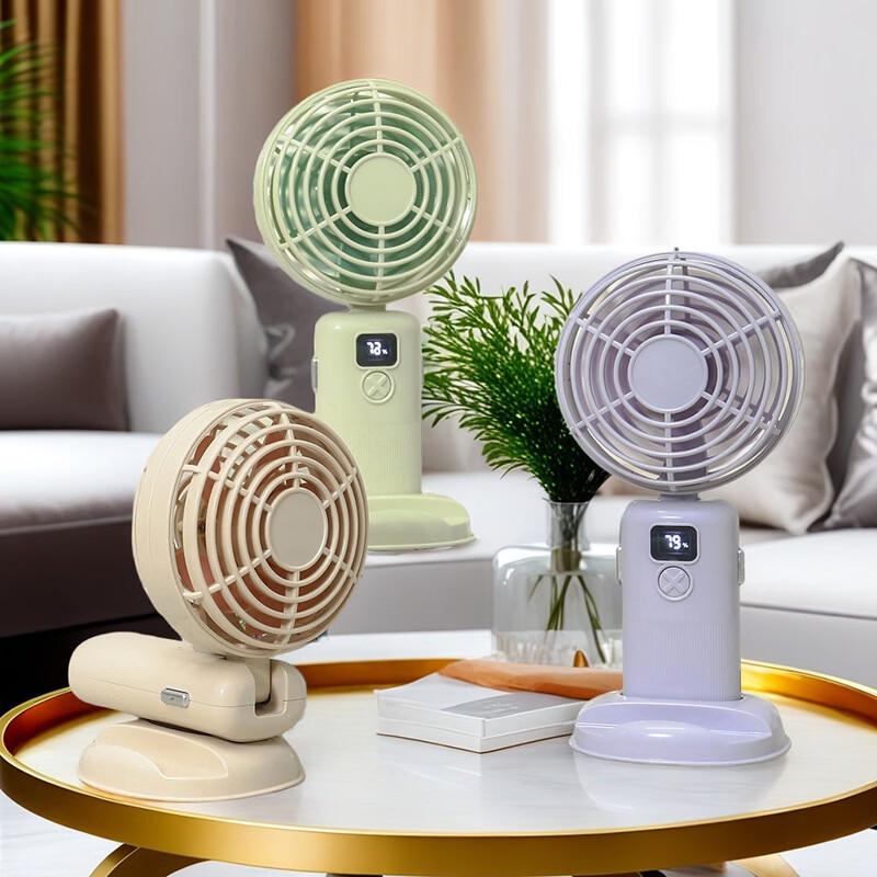LINGPAN Portable Foldable Desktop Fan with Digital Display 5-Pack