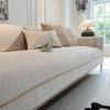 Light French Cream Blizzard Neil Sofa Cushion Universal In All Seasons  New Backrest Cover Cloth Towel Non-Slip Cushion