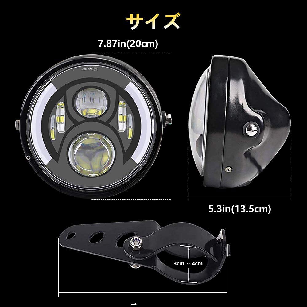 7 palcový LED světlomet s krytem, kompatibilní s inspekcí, LED bílá 6000K, vodotěsný IP67, vhodný pro Harley, kruh s blinkry, LED mlhovka s DRL